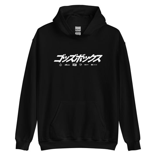 GODZBOX KANA LOGO Hoodie